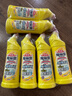 花王（KAO）潔廁靈500ml 免刷潔廁液除菌馬桶清潔劑清洗劑廁所寶去尿漬異味 曬單實(shí)拍圖