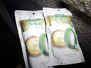 太太樂(lè)原味鮮 雞鮮調(diào)味料 109g 雞精 0添加配料簡(jiǎn)潔 曬單實(shí)拍圖