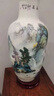 PHTY客廳擺件輕奢高檔瓷器景德鎮(zhèn)陶手工山水畫花瓶插花新中式電視柜 [對(duì)瓶]黃紅梅老師—出谷飛瀑冬 曬單實(shí)拍圖