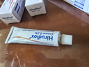 Hirudiox英國版多磺酸粘多糖乳膏標準14g*3祛疤膏祛疤痕祛痘印靜脈炎皮炎濕疹透析淤青血腫 曬單實(shí)拍圖