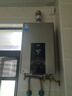 美的（Midea）16升燃?xì)鉄崴魈烊粴庵强卦鰤核欧銣亍緡a(bǔ)立減15%】 ECO節(jié)能 低水壓啟動(dòng)JSQ30-MK6耀夜 曬單實(shí)拍圖
