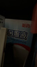哈藥鈣鐵鋅口服液藍(lán)瓶180支補(bǔ)鈣三精葡萄糖酸鈣葡萄糖酸鋅兒童液體鈣 曬單實(shí)拍圖