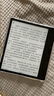 BOOX文石Leaf5【papi醬同款】7英寸電子書閱讀器墨水屏電紙書電子紙  辦公本平板電腦 森林綠 曬單實(shí)拍圖