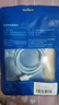 能適Type-C數(shù)據(jù)線100W快充6A充電線適用華為nova系列小米vivo榮耀oppo手機(jī)typec加長(zhǎng)編織1米藍(lán) 曬單實(shí)拍圖