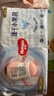 好奇（Huggies）金裝成長(cháng)褲L124片(9-14kg)大號嬰兒尿不濕成長(cháng)褲超薄柔軟透氣 曬單實(shí)拍圖
