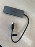聯(lián)想異能者32GB USB2.0 U盤F101 銀色手機(jī)電腦U盤金屬投標(biāo)辦公商務(wù)優(yōu)盤迷你款車載優(yōu)盤 曬單實拍圖