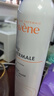雅漾（Avene）舒泉噴霧300ML*2補(bǔ)水保濕爽膚柔膚濕敷化妝水舒緩敏肌大噴禮物 曬單實(shí)拍圖