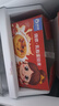 俏儂 乳脂蛋撻液1.2kg 3袋/盒 動物淡奶油+牛奶≥70% 兒童蛋撻烘焙 曬單實拍圖