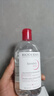 貝德瑪（BIODERMA）【情人節(jié)禮物】舒妍卸妝水500ml*2粉水潔膚液卸眼唇卸防曬 曬單實拍圖
