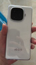 vivo iQOO Z9 Turbo長續(xù)航版【國家補貼】12GB+256GB 星光白 第三代驍龍8s 6400mAh電池 電競手機(jī)  曬單實拍圖