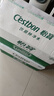 怡寶純凈水350ml*24瓶/箱小瓶飲用水非礦泉水整箱囤貨裝 外出便攜 350mL24瓶2箱 曬單實拍圖