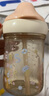 貝姆士吸管水杯兒童喝奶直飲杯寶寶專用奶瓶1-3歲防摔喝水杯ppsu牛奶杯 曬單實拍圖