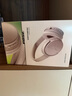 Bose QuietComfort 45 無(wú)線消噪藍(lán)牙耳機(jī)頭戴式主動(dòng)降噪耳機(jī) QC45 動(dòng)態(tài)音質(zhì)均衡 QC45升級(jí)款-沙丘灰 曬單實(shí)拍圖