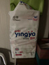 嬰芽（YINGYA）紙尿褲M碼2包108片【4.5-8kg】嬰兒超薄干爽尿不濕男女寶寶通用 曬單實拍圖