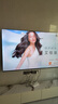 海爾（Haier）電視機H5C系列75/65/55英寸國家補貼144Hz高刷高色域全面屏3+64GB超薄游戲智能4K平板電視一級能效 75英寸 新品上市一級能效+3+64G 144HZ 曬單實拍圖