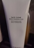 VIDIVICI 女神洗面奶蠶絲泡沫潔面乳 120ml 凈顏美肌洗面奶 曬單實(shí)拍圖