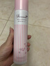 娜麗絲防曬噴霧90g/140ml學(xué)生戶外防水耐汗高倍軍訓(xùn)防曬【臨期清倉】 曬單實拍圖