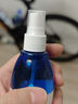 海氏海諾75%酒精消毒液510ml/瓶皮膚清潔消毒酒精噴霧替換裝免洗洗手液 曬單實(shí)拍圖