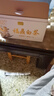 天洲溪茶葉 福鼎白茶 壽眉500g 2015年原料老白茶 茶葉禮盒裝送長輩領(lǐng)導(dǎo) 曬單實(shí)拍圖