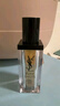 圣羅蘭（YSL）全新夜皇后精華30ml-替換裝（非賣(mài)品） 曬單實(shí)拍圖