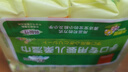康貝 （Combi）嬰兒濕巾寶寶嬰童適用濕紙巾小包便攜手口專用柔濕巾 25片*4包 曬單實拍圖
