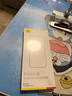 倍思【康寧玻璃膜丨熱銷(xiāo)100萬(wàn)+】適用iPhone16promax手機(jī)膜蘋(píng)果16ProMax鋼化膜全覆蓋防指紋無(wú)塵倉(cāng)貼膜 曬單實(shí)拍圖