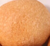 吉慶祥紙包硬殼火腿月餅80g*12枚中華老字號(hào)云南特產(chǎn)中秋送禮源頭直發(fā) 曬單實(shí)拍圖