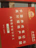 官方直營(yíng)【贈視頻】考研數學(xué)武忠祥2026高數基礎2026線(xiàn)性代數基礎篇2026李永樂(lè )660題武忠祥高等數學(xué)強化講義李永樂(lè )線(xiàn)性代數講義金榜時(shí)代330題 2026武忠祥高等數學(xué)輔導講義+嚴選題 曬單實(shí)拍圖