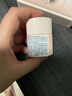 安熱沙（Anessa）【采銷直播間】倍護(hù)防曬乳親膚型60mL敏感肌粉金瓶七夕禮物 曬單實(shí)拍圖