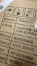 源氏木語(yǔ)兒童家具兒童學(xué)習椅實(shí)木寶寶靠背板凳小戶(hù)型家用小巧矮凳客廳臥室兒童椅 (山毛櫸草苔綠色)0.33米兒童椅 曬單實(shí)拍圖