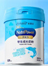 美贊臣學(xué)優(yōu)力兒童成長(zhǎng)奶粉 5段奶粉 700g 【50倍DHA 學(xué)習(xí)出眾】 曬單實(shí)拍圖