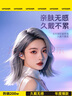 智國者【2025最新款丨柏林之聲級】藍牙耳機耳夾式無線開放式不入耳掛耳骨傳導概念超長續(xù)航運動跑步降噪 曬單實拍圖
