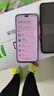 華為5G智選手機 新品80 Pro 2025上市 紅外遙控 AI智慧助手昆侖玻璃+玄甲機身 華為鴻蒙生態(tài)手機 mate 【爆款】星空黑 12+512GB 官方標配【180天只換不修+2年保修+碎屏?！?曬單實(shí)拍圖