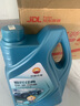 昆侖（KunLun）中國(guó)石油愛(ài)民經(jīng)典5W-30 SP/GF-6A全合成機(jī)油 維修保養(yǎng)京東養(yǎng)車4L 曬單實(shí)拍圖