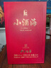 伊力特【中秋佳禮 新疆特色口味】新疆伊力特 白酒整箱婚宴喜酒商務送禮 46度 250mL 8瓶 伊力老窖（小酒海） 曬單實拍圖