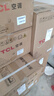 TCL空調(diào)大1匹小藍(lán)翼真省電 空調(diào)掛機(jī) 超一級(jí)能效省電35%冷暖 KFR-26GW/RV2Ea+B1以舊換新國家補(bǔ)貼 曬單實(shí)拍圖