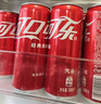 可口可樂汽水 碳酸飲料 電商限定 330ml*20罐 整箱裝  曬單實拍圖