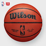 威爾勝(Wilson)NBA比賽用復(fù)刻版籃球7號室內(nèi)外防滑耐磨PUWZ2016501CN7 曬單實拍圖