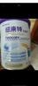 紐康特太益加HMO深度水解奶粉 含乳糖+益生菌益生元配方 1-10歲 400g 【6罐裝】下單享超值禮品 曬單實(shí)拍圖
