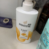 潘婷氨基酸洗發(fā)水水潤亮澤撫平毛躁洗發(fā)水洗頭膏洗發(fā)露男女士通用 【干枯分叉】乳液修護(hù)洗發(fā)露500g 曬單實(shí)拍圖