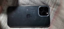 【白條免息】Apple iPhone 13ProMax 蘋果13ProMax 國(guó)行5G全網(wǎng)通蘋果手機(jī) 石墨色【驚喜禮包】 【99新】256G【現(xiàn)貨速發(fā)+三年店?！?曬單實(shí)拍圖