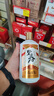 碧春酒碧春伍一箱裝53度醬香型白酒宴請(qǐng)商務(wù)送禮貴州老酒 曬單實(shí)拍圖