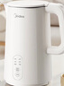 美的（Midea）電熱水壺?zé)畨刈詣訑嚯姳匾惑w 316L不銹鋼 1.5升恒溫壺保溫養(yǎng)生自動斷電15X301-PRO 曬單實拍圖