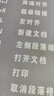 宜家依隔音耳塞睡眠超強(qiáng)防噪音超級降噪睡覺靜音助眠不傷耳朵專業(yè)款10枚 曬單實(shí)拍圖