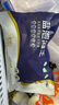 邊塞風(fēng)鹽池灘羊羔羊排段2斤 原切肋排段 燒烤食材 寧夏地理標(biāo)志 清真 曬單實(shí)拍圖