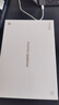 HUAWEI MatePad 標準版華為平板電腦11.5英寸120Hz護眼全面屏學(xué)生學(xué)習(xí)娛樂平板8+128GB 深空灰 曬單實拍圖