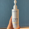 肌膚未來377身體乳美白嫩滑身體乳套裝（果酸200g+美白200g）保濕潤膚男女 曬單實(shí)拍圖