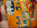 康師傅 方便面 經(jīng)典香辣牛肉面五連包104g*5 泡面袋裝速食 方便食品 曬單實(shí)拍圖