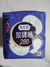 高潔絲蠶絲感放肆睡衛(wèi)生巾280mm16片量大日用超薄綿柔姨媽巾京東自營(yíng) 曬單實(shí)拍圖