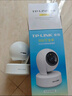 普聯(lián)（TP-LINK）監(jiān)控?cái)z像頭 500萬3K智能雙光全彩夜視 360度全景手機(jī)遠(yuǎn)程語音通話 寶寶寵物室內(nèi)家用安防 IPC45AW 曬單實(shí)拍圖